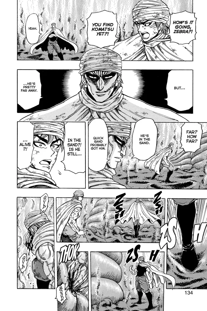 Toriko Chapter 131 image 08_optimized
